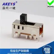 SS-23F10 2P3T 8Pin Vertical Power Sliding Switch With 4 Fixed Pin G6