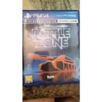 在飛比找蝦皮購物優惠-ps4 遊戲片 BATTLEZONE