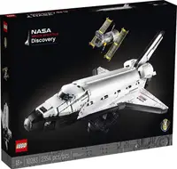 在飛比找樂天市場購物網優惠-【折300+10%回饋】LEGO 樂高 電子煙 NASA 太