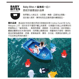 西班牙BabyBites鯊魚咬一口多功能睡袋-嬰幼兒版-英倫紅藍格風 輕量版 (9.3折)