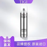 在飛比找Yahoo!奇摩拍賣優惠-【現貨精選】定型噴霧體吉TIGI劉海定型噴霧蓬松發膠影樓化妝