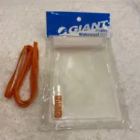 在飛比找蝦皮購物優惠-捷安特GIANT  Waterproof Bag 防水置物包