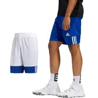 在飛比找Yahoo奇摩購物中心優惠-Adidas 3G Speed 男 寶藍 白 短褲 籃球褲 