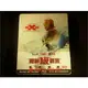 [3D藍光BD] - 限制級戰警：重返極限 xXx : The Return of Xander Cage 3D + 2D 雙碟鐵盒版 ( 得利公司貨 )