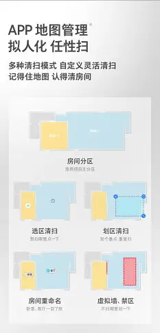 特價 可開統編掃地機器人 石頭掃地機器人P55 智慧家用全自動回充一體洗掃地拖地吸塵三合一