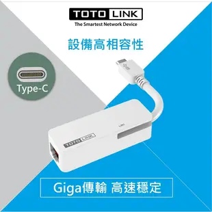 TOTOLINK C1000 USB Type-C 轉 RJ45 Gigabit網路卡 (7.4折)