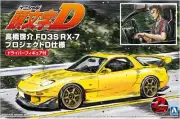 1/24 Scale Model Car Kit Initial D Mazda RX-7 FD3S w/Keisuke's Figure F/S