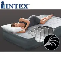 在飛比找Yahoo!奇摩拍賣優惠-INTEX67766充氣床墊家用沖氣床單人加厚雙層氣墊床 內