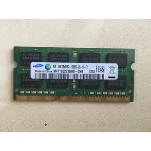 三星DDR3-1066 DDR3-1333單支4GB 1.5V筆電4G PC3-8500 PC3-10600雙面16粒