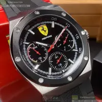 在飛比找博客來優惠-FERRARI法拉利精品錶,編號：FE00043,42mm六