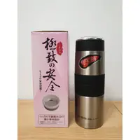 在飛比找蝦皮購物優惠-太和工房 316保溫杯 瓶  600ML