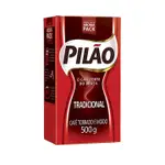 PILAO TRADITIONAL BLACK COFFEE POWDER SUGAR-FREE 巴西黑咖啡