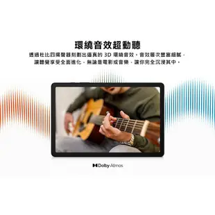 SAMSUNG Galaxy Tab A9+ X210 (8G/128G) WiFi版 11吋平板電腦 現貨 廠商直送