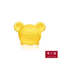 在飛比找momo購物網優惠-【周大福】TSUM TSUM系列 米奇黃金耳環(單耳)