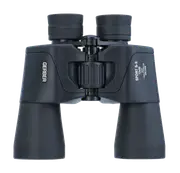 GERBER Sport S-ii 12x50 BaK4 Binocular