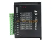 1PC NEW Single Axis TB6600 0.2-5A CNC Engraving Machine DC 12~48V Stepper