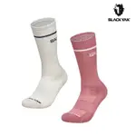BLACKYAK YAK 羊毛高筒襪(粉紅/米白)登山必備 高筒襪 健行襪 羊毛襪 |BYBB2NAC01
