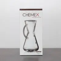 在飛比找Yahoo!奇摩拍賣優惠-南美龐老爹咖啡 Chemex Glass Handle se