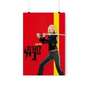Hebrew Kill Bill Movie Poster Volume 2 Vertical Poster