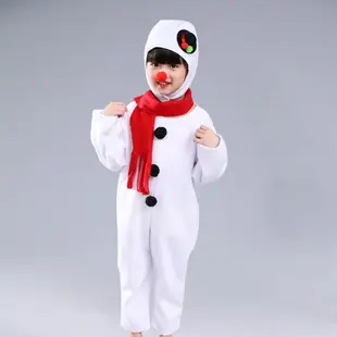 聖誕節兒童服裝雪人舞蹈表演出衣服男女童幼兒園雪寶寶角色裝扮演 全館免運