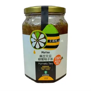 麻農_蜂蜜柚子茶800g/瓶_麻豆農會_麻豆文旦