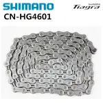 *~(疾風單車)全新SHIMANO TIAGRA/DEORE CN-HG4601 10速 鍊條 116目(有現貨)