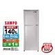 【SAMPO 聲寶】140公升一級能效定頻冰箱(SR-C14Q)