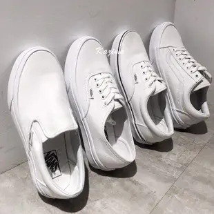 Kazima｜Vans 全白 基本款 小白鞋 鞋帶款 Old skool Authentic Era 懶人鞋 白 帆布鞋