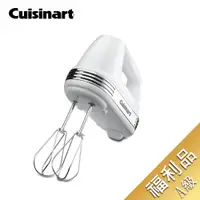 在飛比找蝦皮購物優惠-福利品   【Cuisinart美膳雅】 7段轉速手提式攪拌