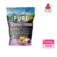 在飛比找momo購物網優惠-【PURE 猋】37/17無穀天然糧 - 雞肉口味〈牧野鮮雞