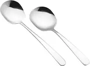 ELAYARD 2Pcs Stainless Steel Serving Spoon Food Grade Kitchen Utensils for Soup Rice and Banquet Use Easy to Clean Scratch Resistant Design