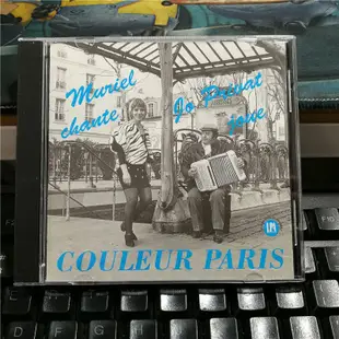 G2092: C o u l e u r Paris / Chanson / 原裝正品