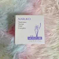 在飛比找蝦皮購物優惠-牛爾 NARUKO水仙花蜜保濕修護安瓶4入組 敏感肌 修護 