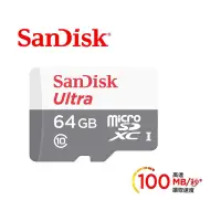 在飛比找蝦皮購物優惠-米特3C數位–SanDisk 64GB Ultra Micr