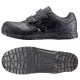 美迪 -美津濃 MIZUNO 塑鋼安全鞋 塑鋼頭工作鞋 (型號-201209)檢內登字第37104號