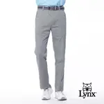 【LYNX GOLF】男款彈性舒適混紡材質百搭素面款式平面休閒長褲-灰色