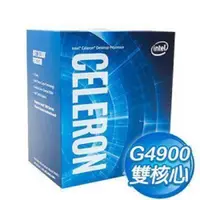 在飛比找蝦皮商城優惠-Intel Celeron 雙核心 G4900 正式版 11