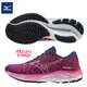 【美津濃MIZUNO】WAVE RIDER 26 一般型女款慢跑鞋 J1GD220327