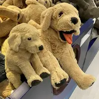 在飛比找樂天市場購物網優惠-IKEA宜家狗狗毛絨玩具古西格格登大小黃狗抱枕生日禮物金毛犬