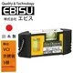 【日本EBISU】防震強磁水平尺 100mm ED-10GHLMY 日本製 適用於建築.土木.配管.電器