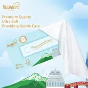 Hearttex Premium Facial Tissue 4Ply 90 Sheet 24 Boxes FSC Extremely Soft 100% Virgin pulp Skytower Design, Size 200mm x210 mm, $3.125/ ea, $3.47/100 Sheets [ENPFT1090L]