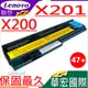 LENOVO電池-X200 , X201 , X200S, X201S, X201i ,X201si,42T4543,42T4560,43R9253,43R9254