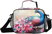 Peacock Feather Floral Insulated Lunch Box for Women Men - Ideal for Work, Picnics - Includes Adjustable Shoulder Strap