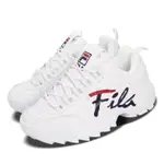 FILA DISRUPTOR 2 白 草寫 增高 鋸齒鞋 厚底 韓國 5-C113T-125 男女鞋