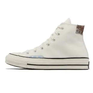 【CONVERSE】帆布鞋 Chuck 70 HI 男鞋 女鞋 米白 水藍 1970 高筒 復古 奶油底 黑標 匡威(A04500C)