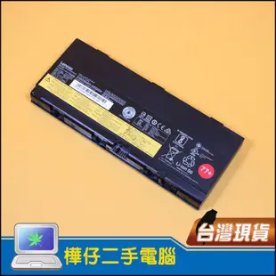 【樺仔3C】原廠 新品聯想 ThinkPad P50 P51 P52 電池 77+ SB10H45078 00NY493