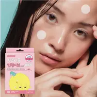 在飛比找蝦皮購物優惠-Labottach Face Acne Spot Sooth