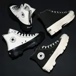 KNS日本限定 ❙ CONVERSE ALL STAR 厚底拉鍊高筒帆布鞋 CHUNK BACKZIP HI