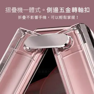 超低價【快速出貨】 OPPO Find N3 Flip 防摔氣囊透明軟殼 摺疊折疊手機殼 保護殼 透 (7折)