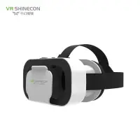 在飛比找蝦皮購物優惠-VRbox5代頭戴式vr眼鏡千幻魔鏡3d虛擬現實眼鏡遊戲VR